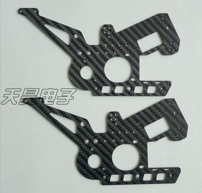 東莞市天昊電子絕緣材料——專業(yè)碳纖維制品代工與CNC加工服務