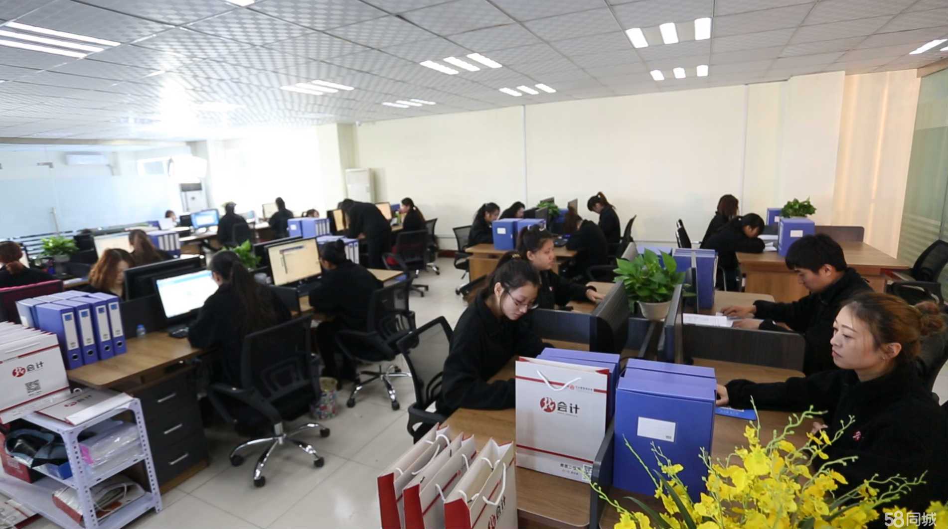 山東百企慧企業管理咨詢