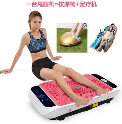 深度拆解億健T80甩脂機(jī) 科技感拉滿的機(jī)身，能否成為你的微減黃藍(lán)？